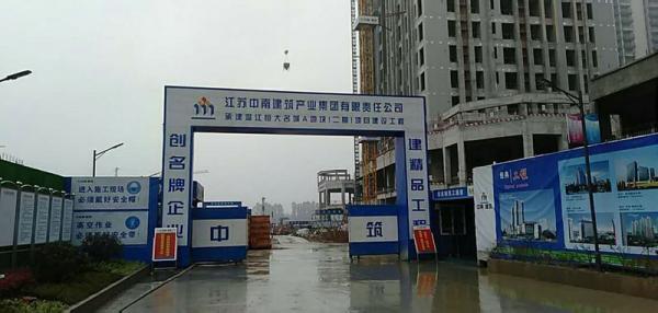 安徽温江恒大项目成品玻璃钢化粪池安装现场